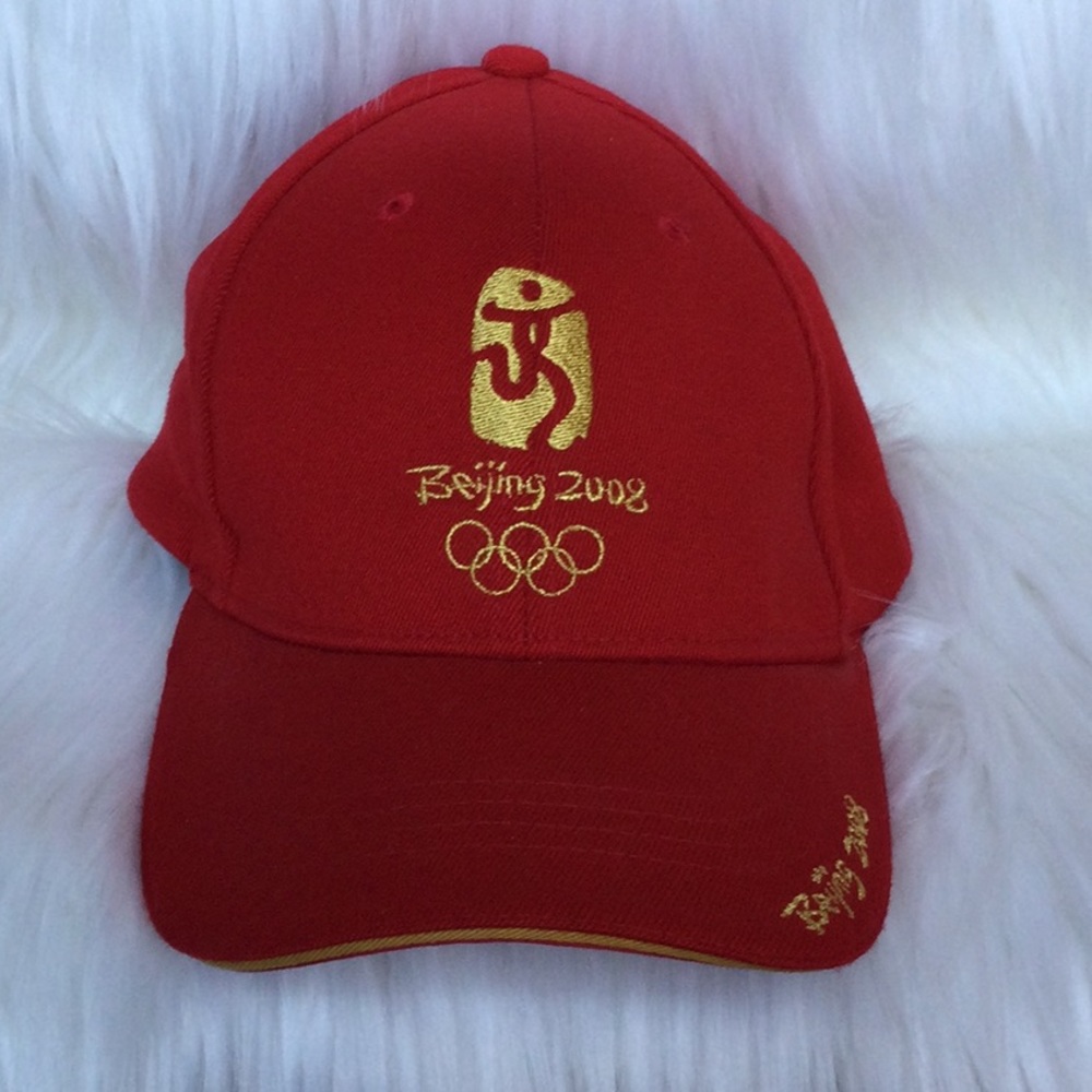Beijing 2008 Olympics Wool Hat NWOT